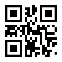 QR-Code zur Buchseite 9783631818329