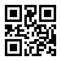 QR-Code zur Seite https://www.isbn.de/9783631820032