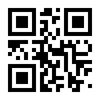 QR-Code zur Seite https://www.isbn.de/9783631821640