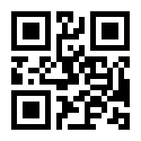 QR-Code zur Seite https://www.isbn.de/9783631828090