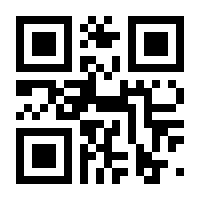 QR-Code zur Seite https://www.isbn.de/9783631828274