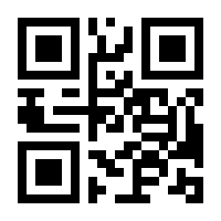 QR-Code zur Seite https://www.isbn.de/9783631828410