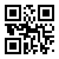 QR-Code zur Seite https://www.isbn.de/9783631829493