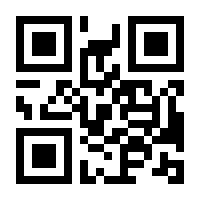 QR-Code zur Seite https://www.isbn.de/9783631829752