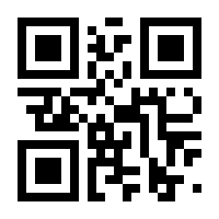 QR-Code zur Seite https://www.isbn.de/9783631829769