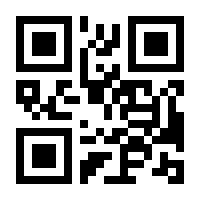 QR-Code zur Seite https://www.isbn.de/9783631829974