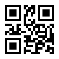 QR-Code zur Seite https://www.isbn.de/9783631831618