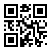 QR-Code zur Seite https://www.isbn.de/9783631831625