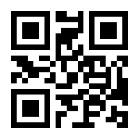 QR-Code zur Seite https://www.isbn.de/9783631834473