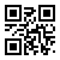 QR-Code zur Seite https://www.isbn.de/9783631836149
