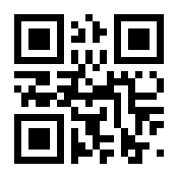 QR-Code zur Seite https://www.isbn.de/9783631837207