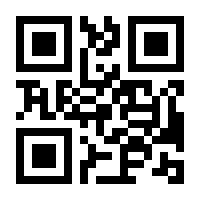 QR-Code zur Seite https://www.isbn.de/9783631837214