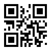 QR-Code zur Seite https://www.isbn.de/9783631840801