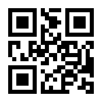 QR-Code zur Seite https://www.isbn.de/9783631840825
