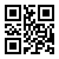 QR-Code zur Seite https://www.isbn.de/9783631840917