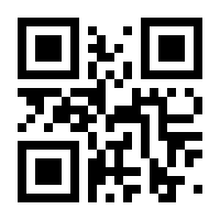 QR-Code zur Seite https://www.isbn.de/9783631845929