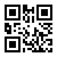 QR-Code zur Seite https://www.isbn.de/9783631845936