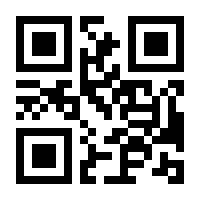 QR-Code zur Seite https://www.isbn.de/9783631847787