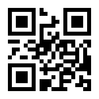 QR-Code zur Seite https://www.isbn.de/9783631849880