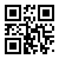 QR-Code zur Seite https://www.isbn.de/9783631851296
