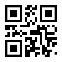 QR-Code zur Seite https://www.isbn.de/9783631851401