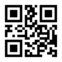 QR-Code zur Seite https://www.isbn.de/9783631852897