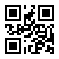 QR-Code zur Buchseite 9783631862063