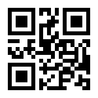 QR-Code zur Buchseite 9783631863022