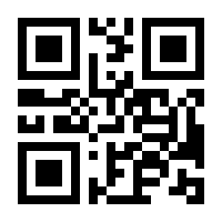 QR-Code zur Seite https://www.isbn.de/9783631863404