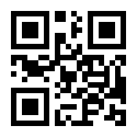 QR-Code zur Seite https://www.isbn.de/9783631866689