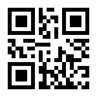 QR-Code zur Seite https://www.isbn.de/9783631869055
