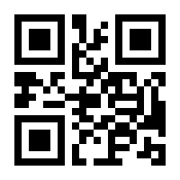 QR-Code zur Seite https://www.isbn.de/9783631869215