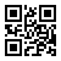 QR-Code zur Seite https://www.isbn.de/9783631869970