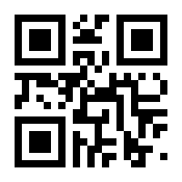 QR-Code zur Seite https://www.isbn.de/9783631872826