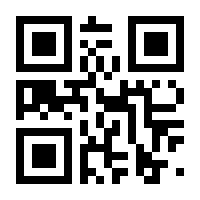 QR-Code zur Buchseite 9783631875513