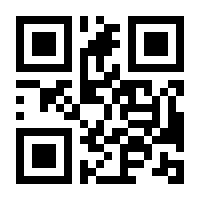QR-Code zur Seite https://www.isbn.de/9783631878392