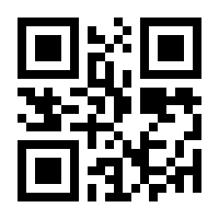 QR-Code zur Seite https://www.isbn.de/9783631879597