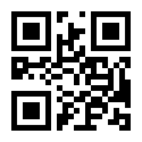 QR-Code zur Seite https://www.isbn.de/9783631883907