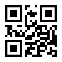 QR-Code zur Seite https://www.isbn.de/9783631883914