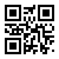 QR-Code zur Seite https://www.isbn.de/9783631891087