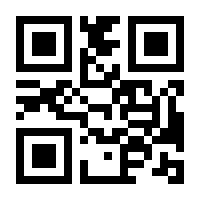 QR-Code zur Seite https://www.isbn.de/9783631891155