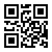 QR-Code zur Seite https://www.isbn.de/9783631891278
