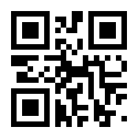 QR-Code zur Seite https://www.isbn.de/9783631893234