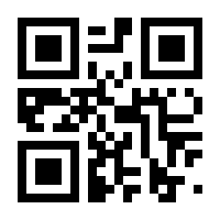 QR-Code zur Seite https://www.isbn.de/9783631893265