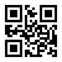QR-Code zur Seite https://www.isbn.de/9783631898994