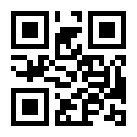 QR-Code zur Seite https://www.isbn.de/9783631902073