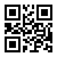 QR-Code zur Seite https://www.isbn.de/9783631903445