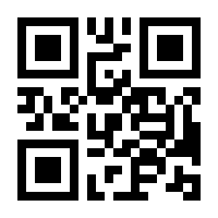 QR-Code zur Seite https://www.isbn.de/9783631903520