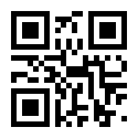 QR-Code zur Seite https://www.isbn.de/9783631903537