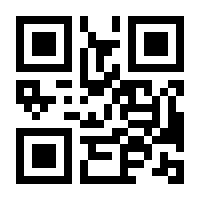 QR-Code zur Seite https://www.isbn.de/9783631904596